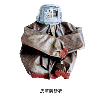 噴砂、涂裝設(shè)備配套件